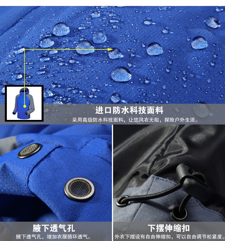 產品細節(jié)